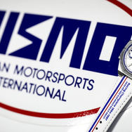 栄光のシンボル初代NISMOロゴ