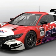 ホンダNSX CONCEPT-GT ’16