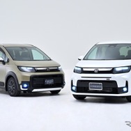 ホンダ・フリード