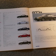 日産 スカイライン GT−R・BNR32型 当時のカタログ
