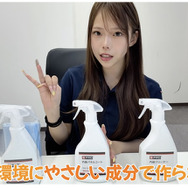 YouTubeチャンネル『ビータの車大発見』では、コメンテーターが女性目線でBPROの新製品を評価