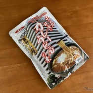 ホンダ社食のカレーうどんの素