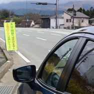 熊本市から阿蘇への最短ルートは国道57号線なのだが、阿蘇大橋崩落地点の復旧のめどが立っておらず、通行止めが続いている。迂回路はミルクロード。