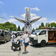 MOTOR CAMP EXPO イメージ