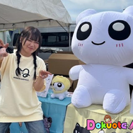 MOTOR CAMP EXPO イメージ
