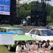 Gulf 愛知ノスタルジックカー大行列＆キッチンカー祭り！ 2025
