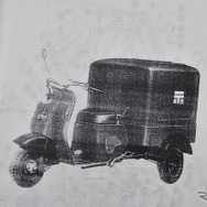 昭和平成名車展示会inアリオ上田