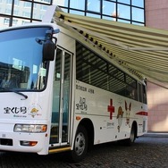 宮城県赤十字血液センターの献血バス