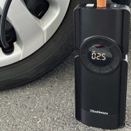 Kashimura・電動コンプレッサー付きジャンプスターター 8000mAh（KD-269）