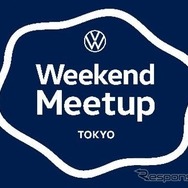 「VW Weekend Meetup」