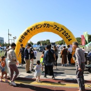 お台場キャンピングカーフェア 会場風景