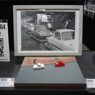 トミーテック（第63回全日本模型ホビーショー）