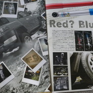 トヨタ・FJクルーザー 当時のカタログ