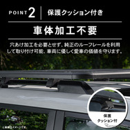 クラフトワークスの『ランクル250』専用スクエアフラットルーフキャリア