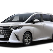 トヨタ・アルファード・エグゼクティブラウンジ（PHEV・E-Four）