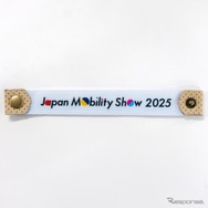 豊田合成のエシカルブランド「Re-S（リーズ）」のアイテム