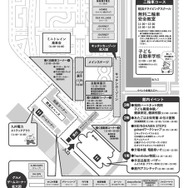 会場は姪浜ドライビングスクール