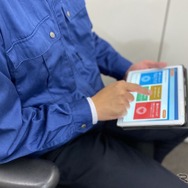 タブレットやスマホで今日の調子を確認