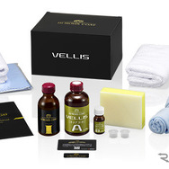 ソフト99のプレミアムブランド・G'ZOX『ハイモース・コート・ヴェリス』