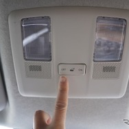 4600Kか6500Kか？ 車内を美しく見せるルームランプLEDの選び方～Weeklyメンテナンス～