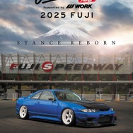 STANCENATION JAPAN supported by WORK 2025 FUJI
