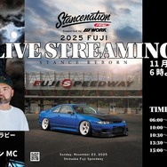 STANCENATION JAPAN supported by WORK 2025 FUJI