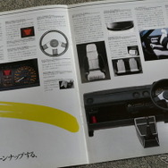 ホンダ・シティターボII 当時のカタログ