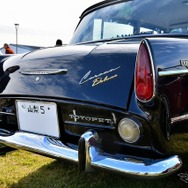 クラシックカーミーティング・イン山梨南アルプス