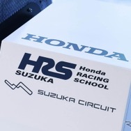 1000万円のレーシングシミュレーター「Honda eMS SIM-01」