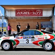 ハチマルミーティング2025 at FSW