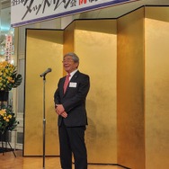 全日本ダットサン会創立40周年記念祝賀会