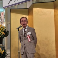 全日本ダットサン会創立40周年記念祝賀会