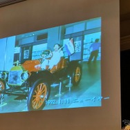 全日本ダットサン会創立40周年記念祝賀会