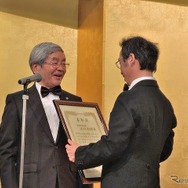 全日本ダットサン会創立40周年記念祝賀会