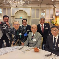 全日本ダットサン会創立40周年記念祝賀会