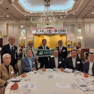 全日本ダットサン会創立40周年記念祝賀会