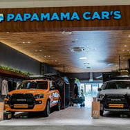 パパママカーズの店舗