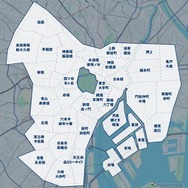 サービス対象エリア