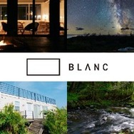 BLANC HOTEL