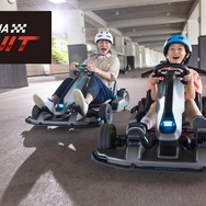 電動ゴーカート「セグウェイ・ゴーカートPRO 2」