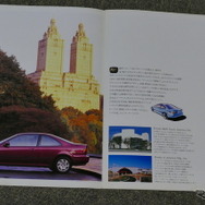 ホンダ・シビッククーペ（初代）当時のカタログ