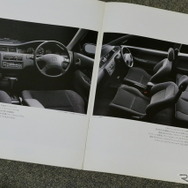 ホンダ・シビッククーペ（初代）当時のカタログ