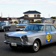 第1回プリンス自動車オーナーズミーティング