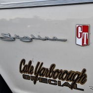 第1回プリンス自動車オーナーズミーティング