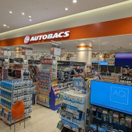 オートバックス越谷レイクタウン店