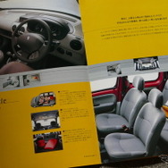 ルノー・カングー（初代）当時のカタログ画像