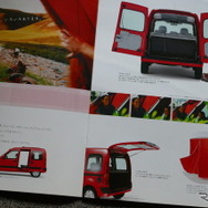 ルノー・カングー（初代）当時のカタログ画像