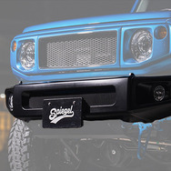 Spiegel. Racing スポーツバンパー フロント（シボ黒・塗装済み仕様）装着例