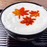 「白いカレーうどん　味味香」