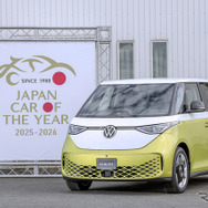 「インポート・カー・オブ・ザ・イヤー」と「デザイン・カー・オブ・ザ・イヤー」を受賞したVW ID.BUZZ